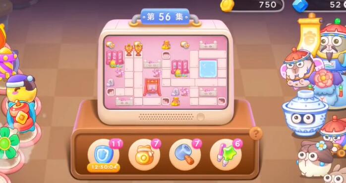 保卫萝卜4秋妃传第56关攻略