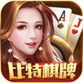 比特娱乐app