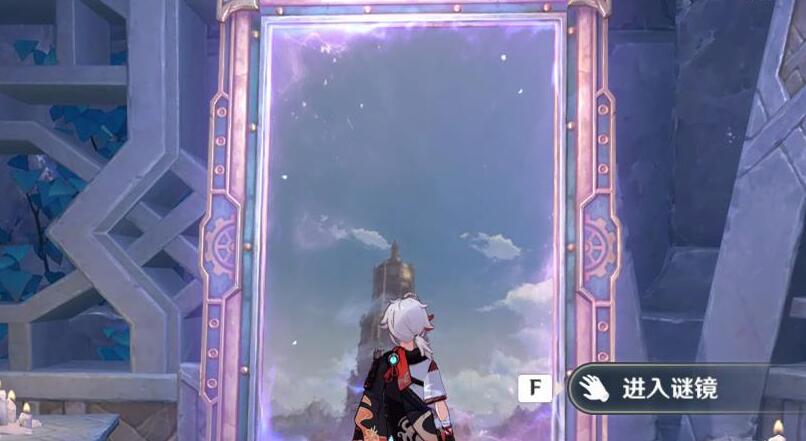 原神愿望之象限下层谜镜攻略