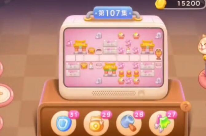 保卫萝卜4秋妃传第107关攻略