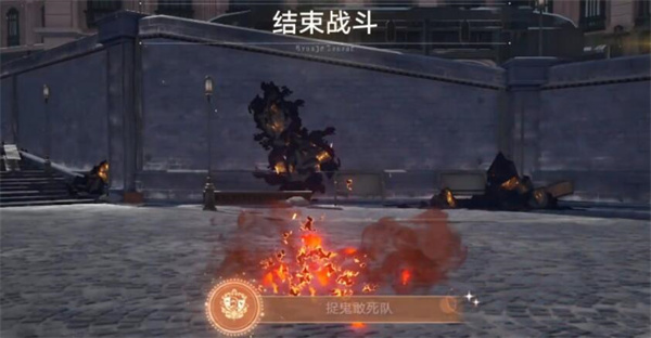 星穹铁道捉鬼敢死队攻略