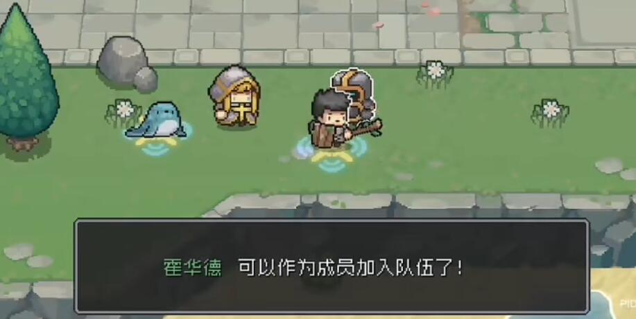 元气骑士前传隐藏角色怎么解锁