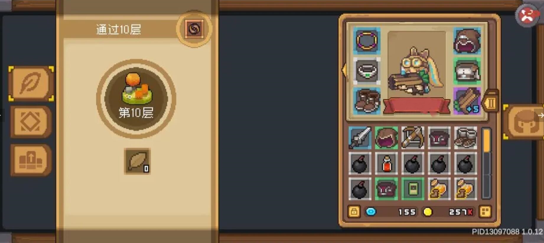 元气骑士前传赛季制是什么意思