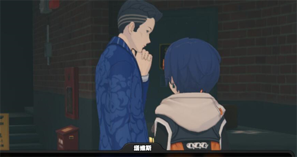 绝区零塔维斯怎么成为店员