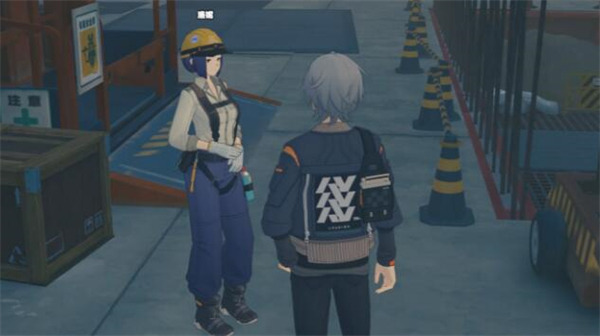 绝区零黑雁工地旧址隐藏任务攻略