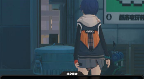 绝区零十万次心跳怎么获得