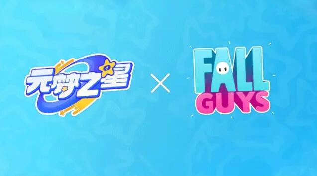 元梦之星有没有版权