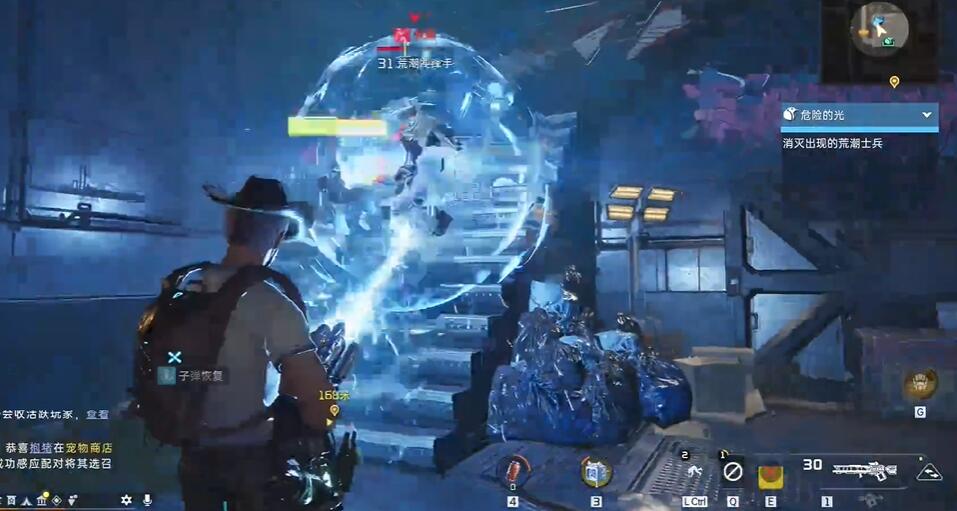 星球重启危险的光怎么过