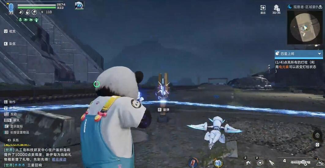 星球重启四星上将怎么过