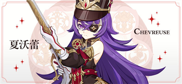 原神夏沃蕾突破材料汇总