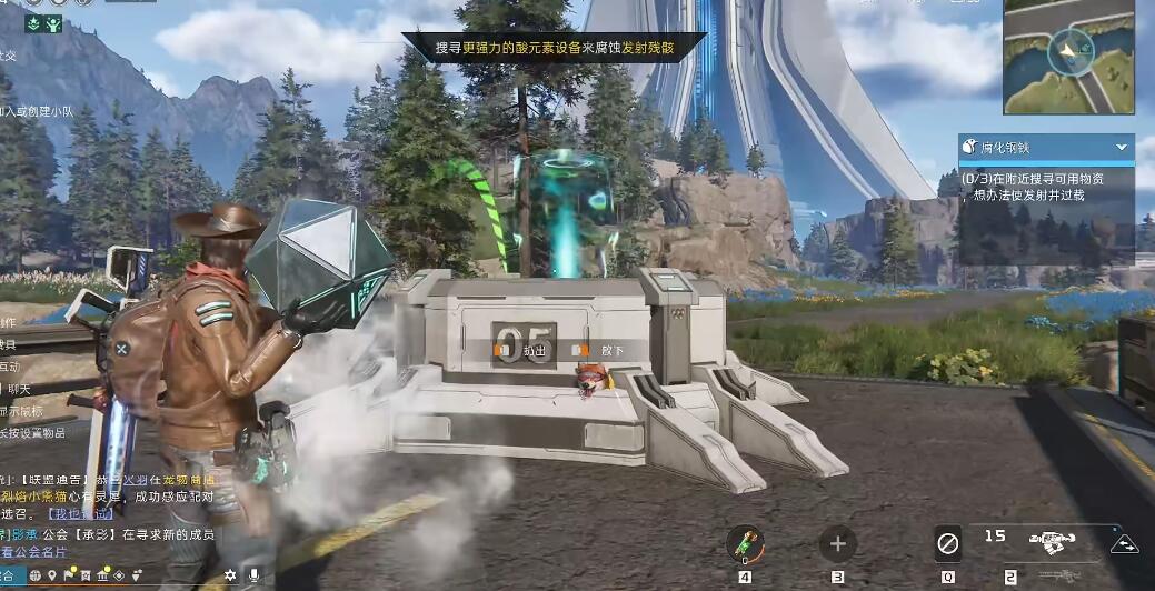 星球重启腐化钢铁任务怎么做