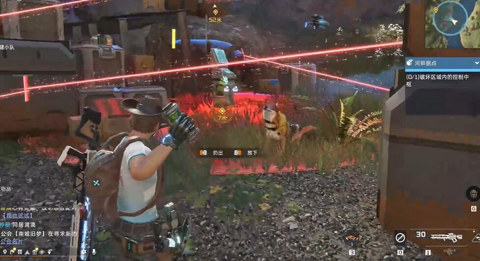 星球重启河畔据点任务怎么做