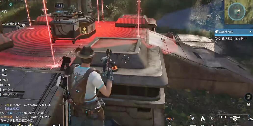 星球重启激光阵据点任务怎么做