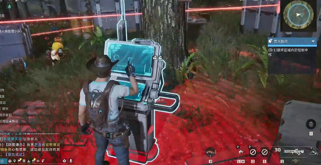 星球重启篝火据点任务怎么做