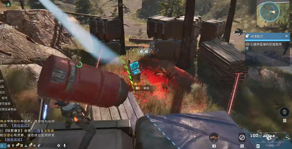 星球重启故障据点任务怎么做