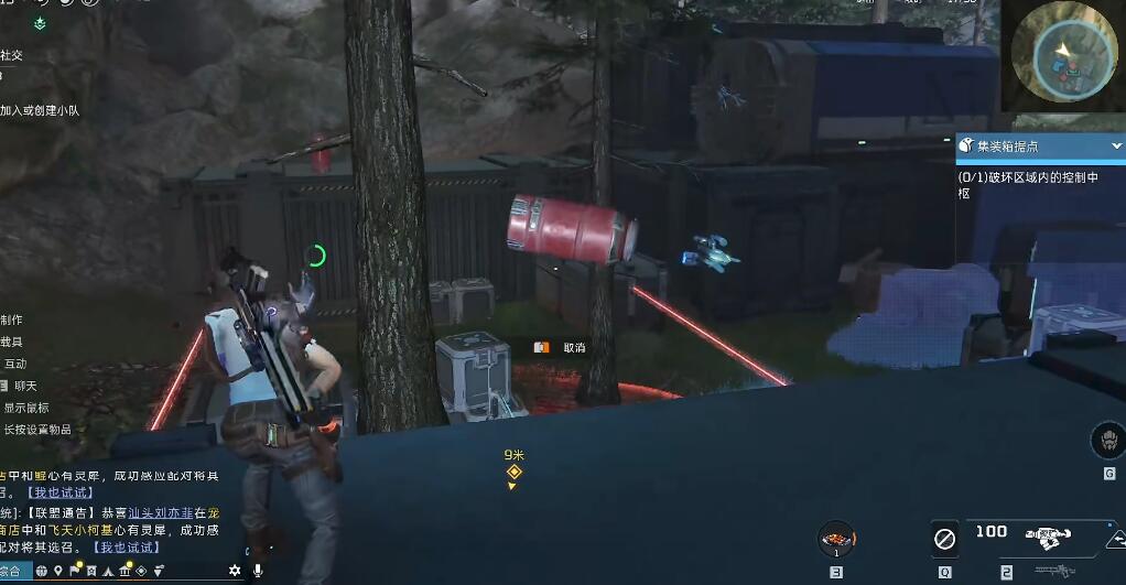 星球重启集装箱据点怎么打