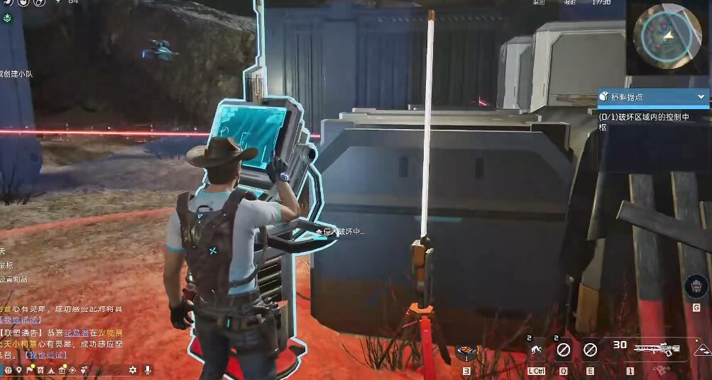 星球重启星球重启桥畔据点怎么打