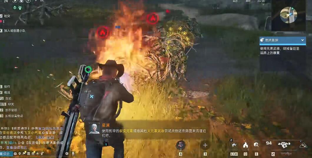 星球重启燃烧荆棘怎么过