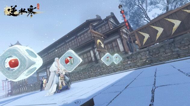 逆水寒手游飙车怎么玩