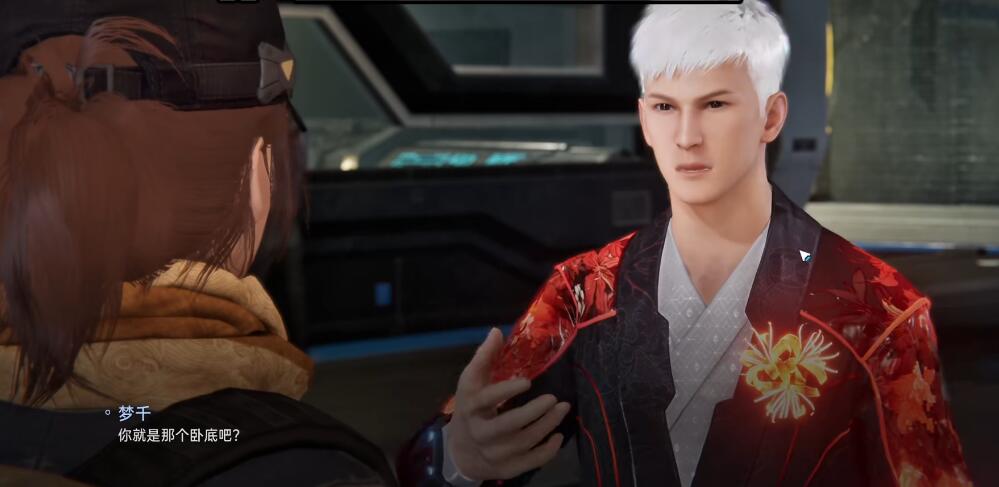 星球重启暗流涌动怎么玩