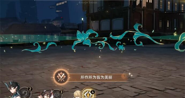 星穹铁道所作所为皆为美丽攻略