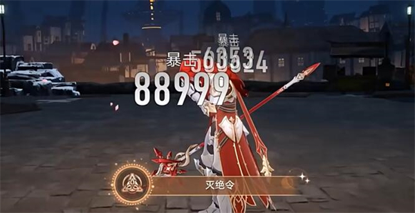 星穹铁道灭绝令攻略