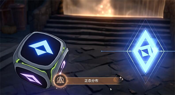 星穹铁道正态分布攻略