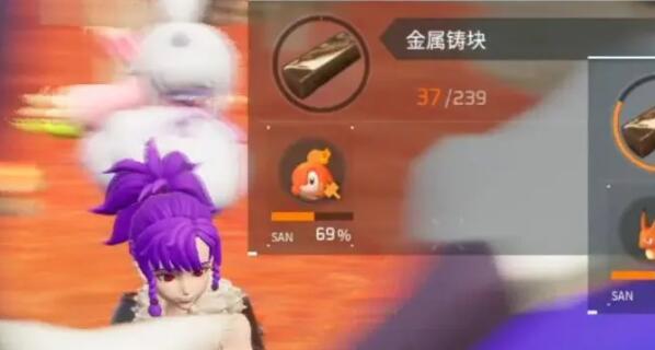 幻兽帕鲁金属铸块怎么制作