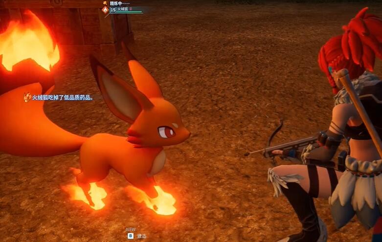 幻兽帕鲁怎么吃药