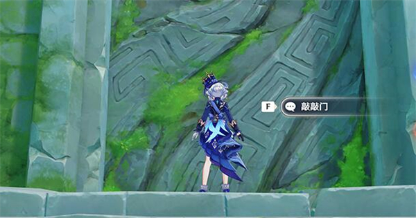 原神哐哐锵锵王山行攻略