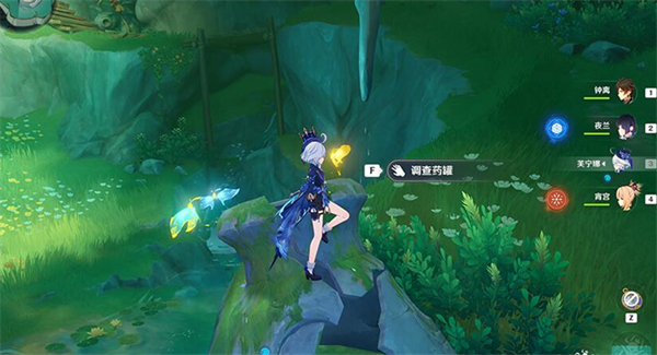 原神彩蝶翩然过谷中攻略