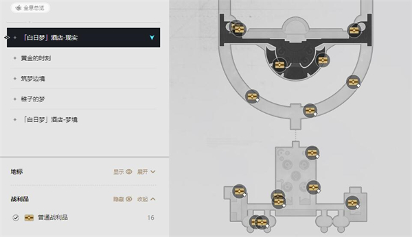 星穹铁道白日梦酒店现实宝箱位置一览