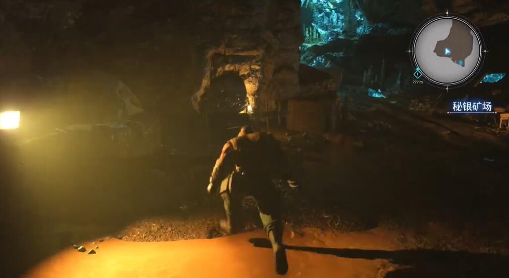 最终幻想7重生秘银矿洞在哪