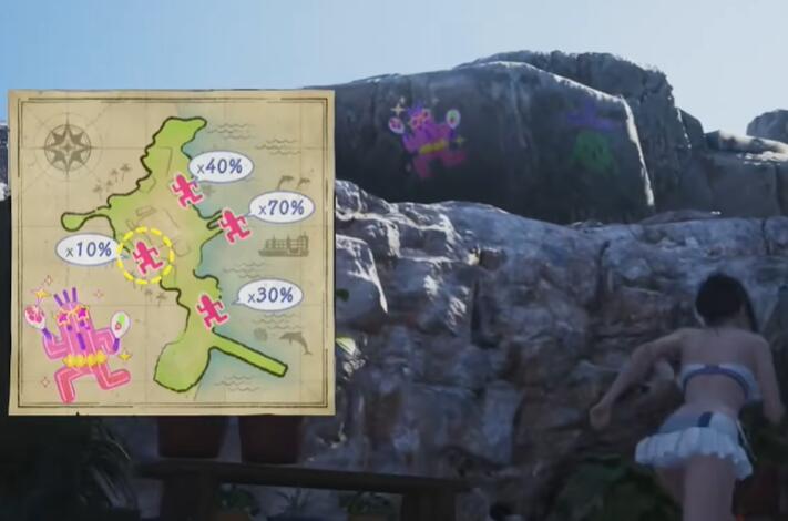 最终幻想7重生快乐仙人掌在哪