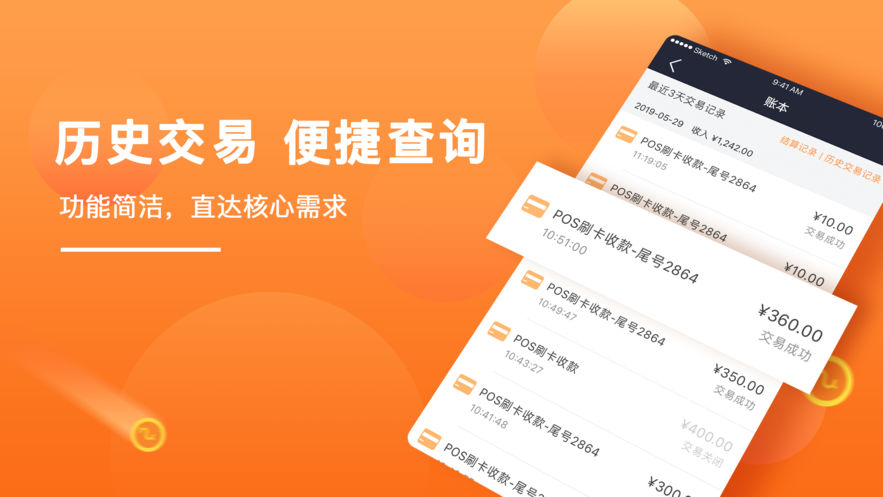 环球宝