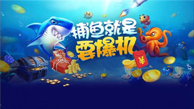 喜迎棋牌游戏
