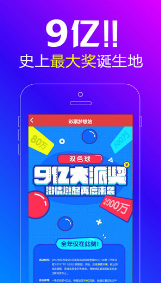六有宝典
