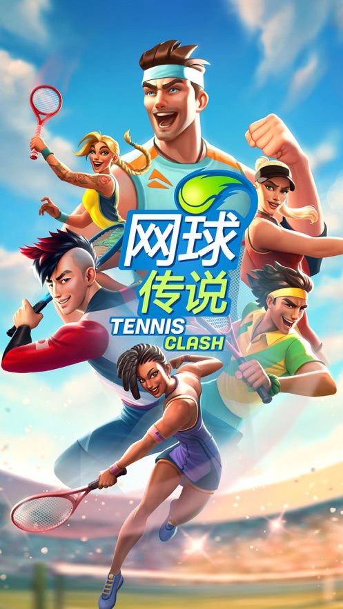Tennis Clash Fun Sports Games手游