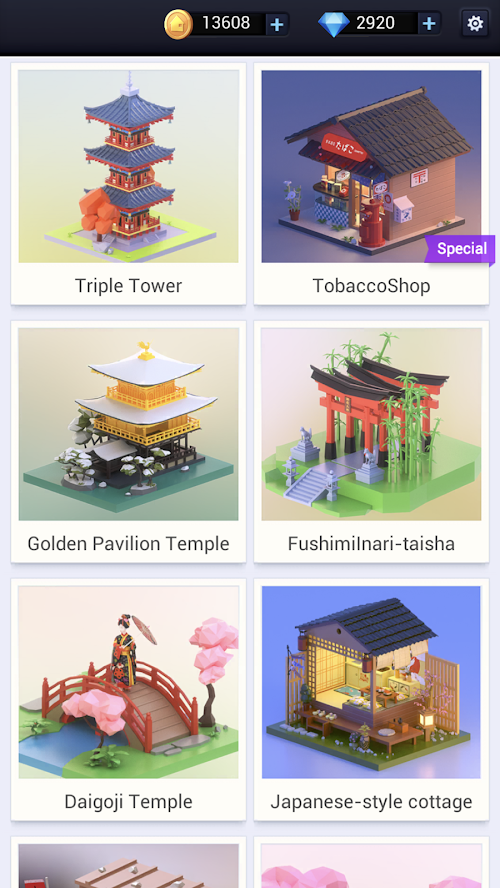 Pocket World 3D中文版