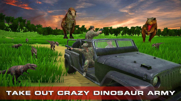 恐龙射击模拟器