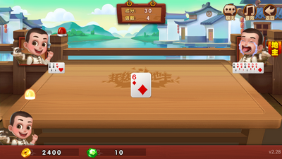 三多游戏