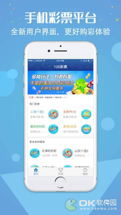 雷州七星彩梦册查码