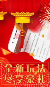 98娱乐彩票手机版