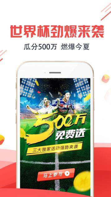6合心水