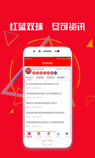 三肖选一肖一码