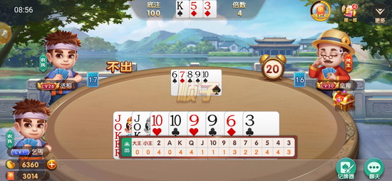 可以兑换的棋牌app