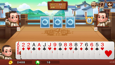 2020新棋牌