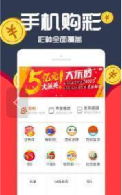 cc计划