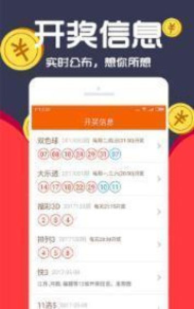 cc计划