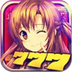 科乐四平麻将